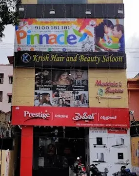 Building and Pinnacle signage at Guntur.