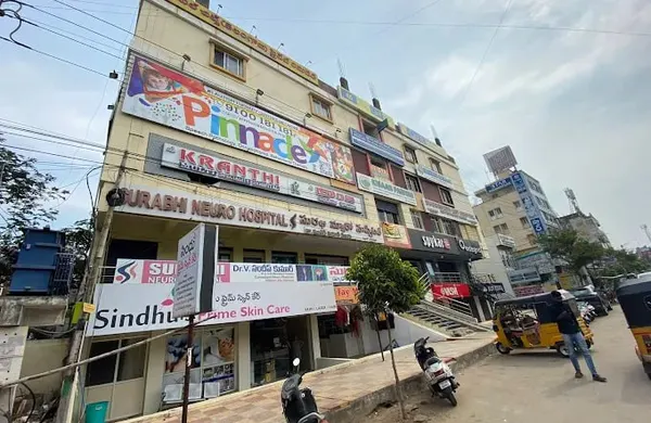 Building and Pinnacle nameboard in the supplied Hayathnagar photograph.