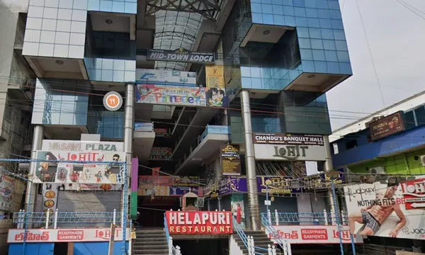 Building and Pinnacle signage at Jagadamba, Visakhapatnam.