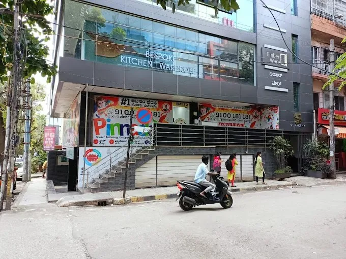 Street-facing Pinnacle Blooms Network centre entrance at Jaya Nagar, Bengaluru.
