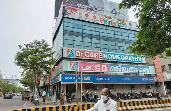 Building and Pinnacle signage at Kakinada.