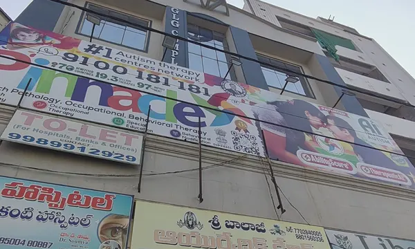 Building and Pinnacle signage at Mahbubnagar.