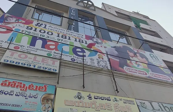 Building and Pinnacle signage at Mahbubnagar.