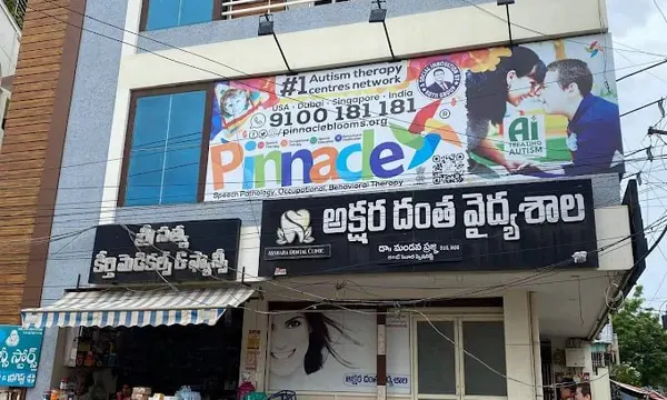 Building and Pinnacle signage at Ongole.
