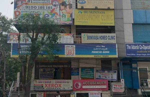 Building and Pinnacle signage at Suchitra, Kompally.
