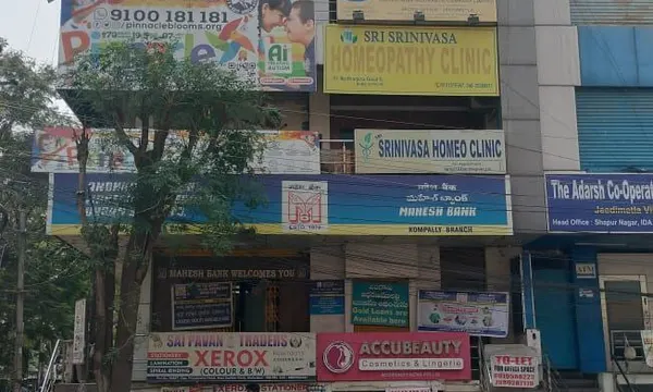 Building and Pinnacle signage at Suchitra, Kompally.