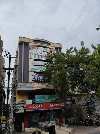 Building and Pinnacle signage at Vidyanagar.