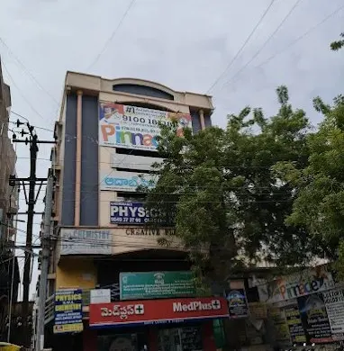 Building and Pinnacle signage at Vidyanagar.