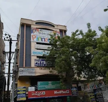 Building and Pinnacle signage at Vidyanagar.